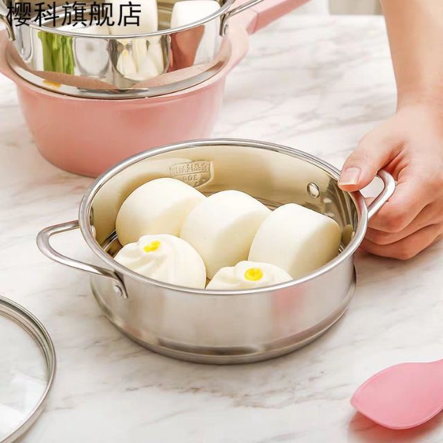 Xửng hấp vỉ hấp đồ ăn dặm cho bé, cho gia đình bằng inox  size 16 &amp; 18cm