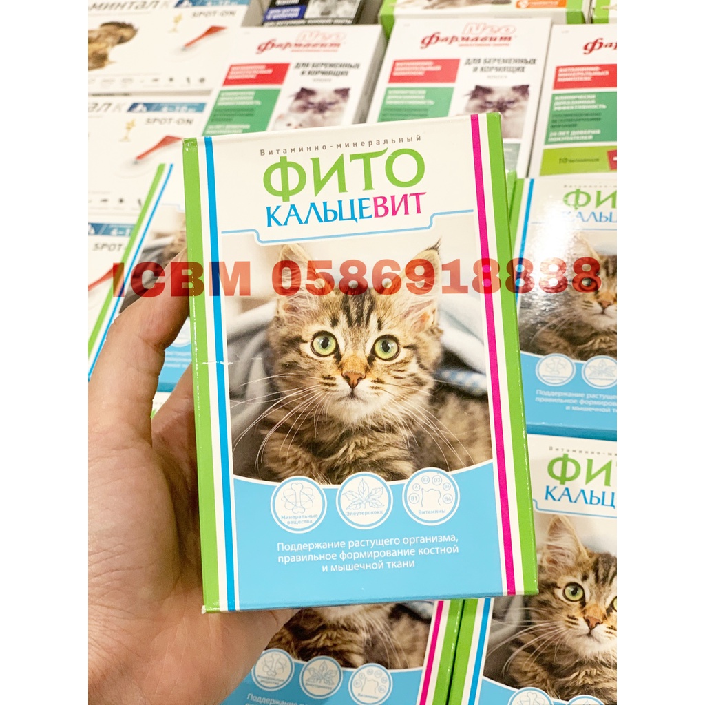 Bột tăng cân PHYTO nhập Nga cho mèo - 250g