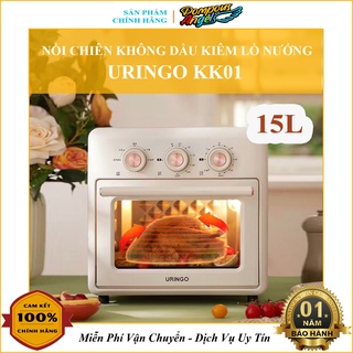 [Chính hãng] Nồi chiên không dầu kiêm lò nướng đối lưu đa năng URINGO KK01 1200W màu trắng chính hãng 12th