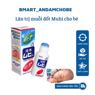 Lăn bôi muỗi đốt và côn trùng cắn muhi nhật bản cho bé