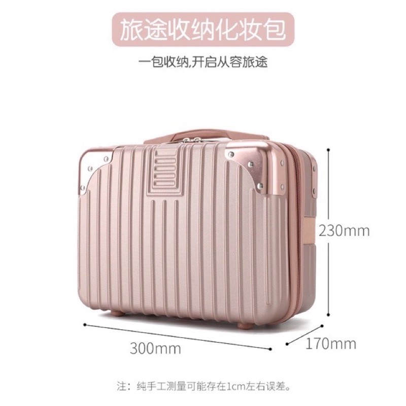 Vali mini tiên gọn hót 2021 túi đựng hành lý 14in