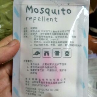Kẹp đuỗi muỗi an toàn cho bé