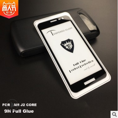 Cường lực 5D full màn SamSung J2 Core/J4 Core full keo hít toàn màn hình