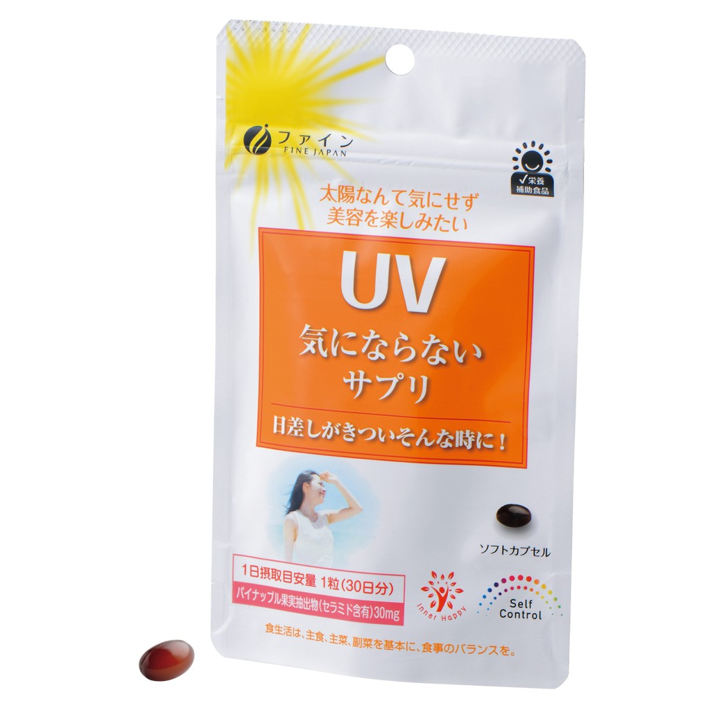 Viên uống chống nắng UV Care Plus hạn chế lão hóa da, giúp da sáng mịn | BigBuy360 - bigbuy360.vn
