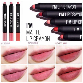Son I’m Matte Lip Crayon Memebox