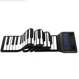 Đàn Piano Phím Cuộn 88 Phím Cao Cấp