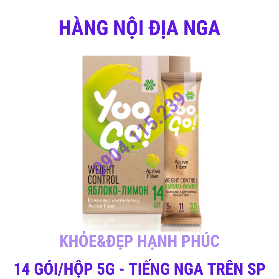 Thực phẩm dành cho chế độ ăn đặc biệt YOO GO WEIGHT CONTROL DRINK MIX APPLE & LEMON – 14 gói/