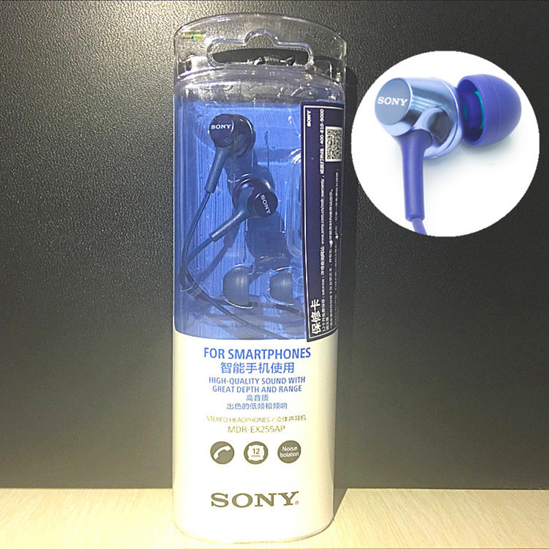 Tai Nghe Nhét Tai Mdr-Ex255Ap Cho Điện Thoại Sony