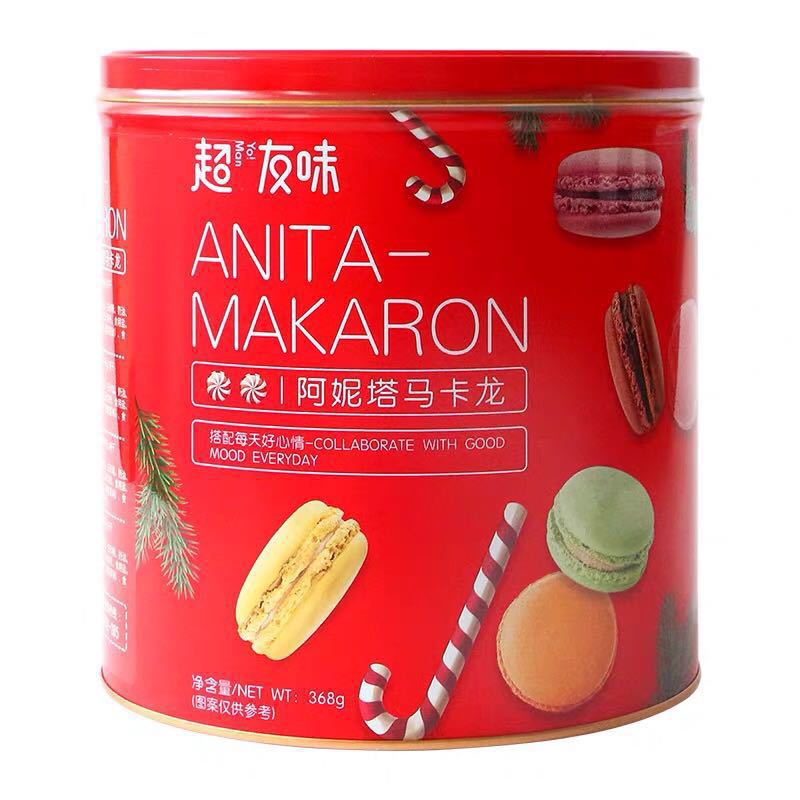 (Vị trái cây tổng hợp) Hộp nhôm đỏ sang xịn Anita Macaron Phiên bản Tết 368gr