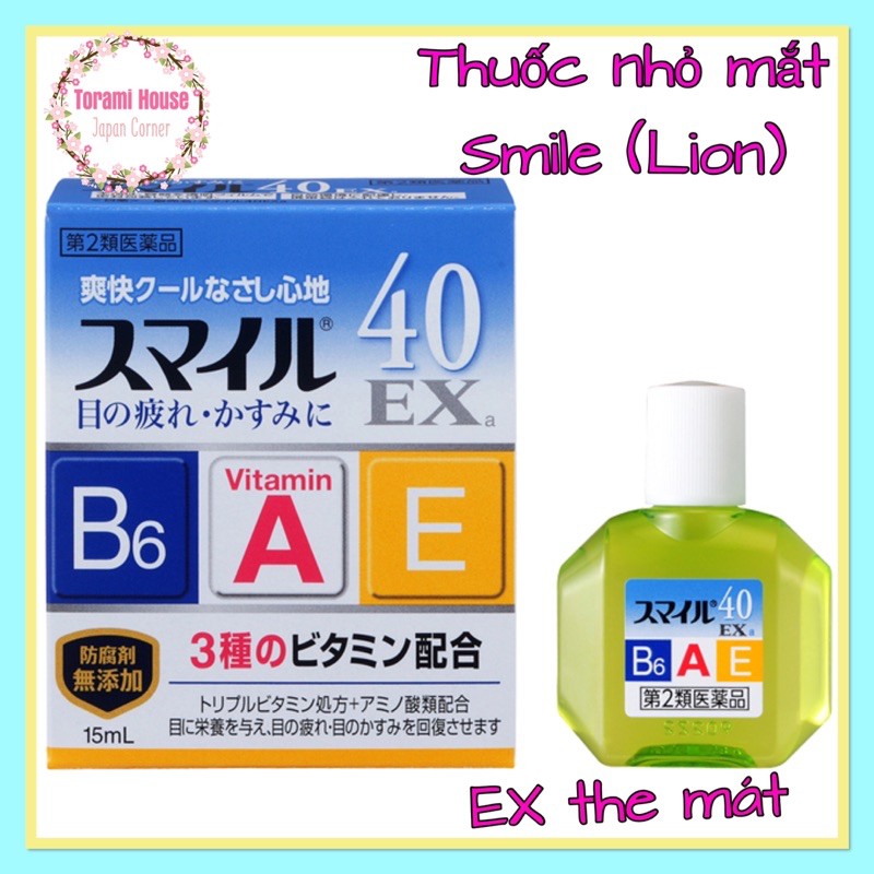 (Bill) Thuốc nhỏ mắt Smile 40 Mild / Ex hãng Lion, giúp mắt khoẻ, giảm mệt mỏi (hàng nội địa Nhật)