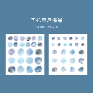 2PCS/SET INS Dotted circle watercolor sticker