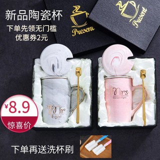 Cốc gốm sứ có nắp đậy