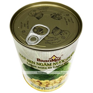 [HÀNG CHÍNH HÃNG] Hạt Sen Ngâm Nước Đường 560gr