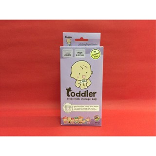 Mua nhanh hộp 28 túi trữ sữa toddler tím 250ml