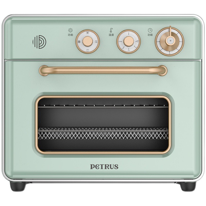 LÒ NƯỚNG - CHIÊN KHÔNG DẦU PETRUS 7920 Chính hãng.