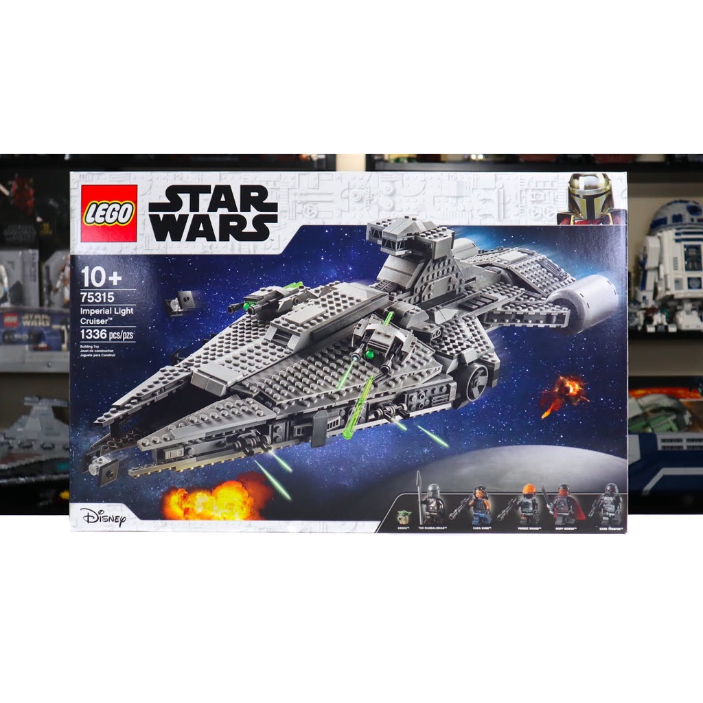 LEGO Star Wars 75315 Imperial Light Cruiser™