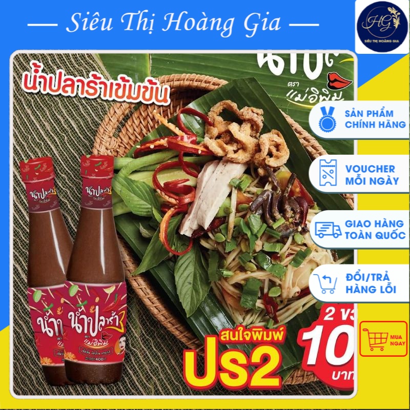 MẮM TRỘN GỎI CÔ GÁI PIMRYPIE (bao bì mới)