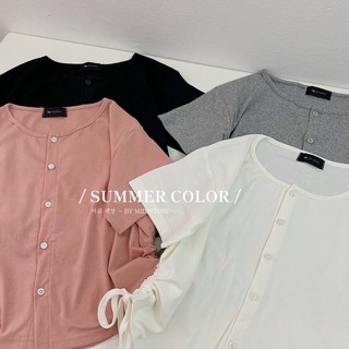 Áo croptop trơn dây rút eo cúc ngực