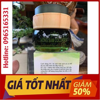 Chính hãng - 03 hộp mặt nạ hồng sâm