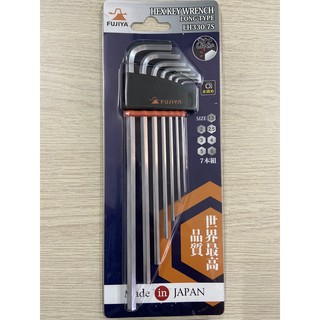 Bộ cờ lê lục giác (dài) LH330-7S