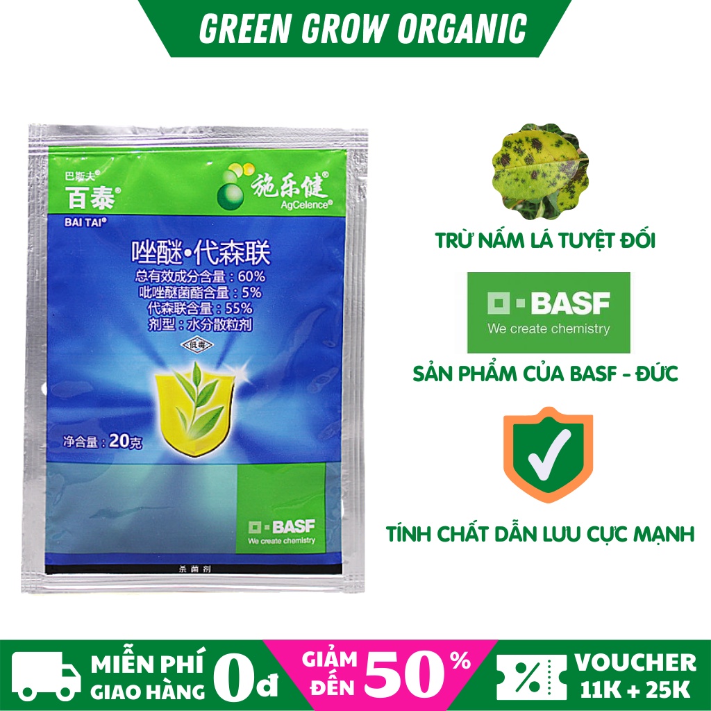 Thuốc đặc trị nấm lá cho hoa hồng phong lan BASF nội địa Trung Quốc diệt trừ nấm lá tận gốc MS106 GREEN GROW