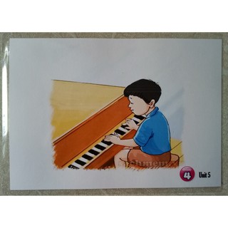 Flashcard Lớp 4 của Bộ GD in 2 mặt
