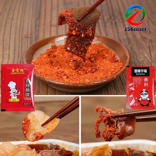 Gia Vị Ớt Chấm Xiên Que Tứ Xuyên - Muối Cay Chấm Lẩu Nướng BBQ