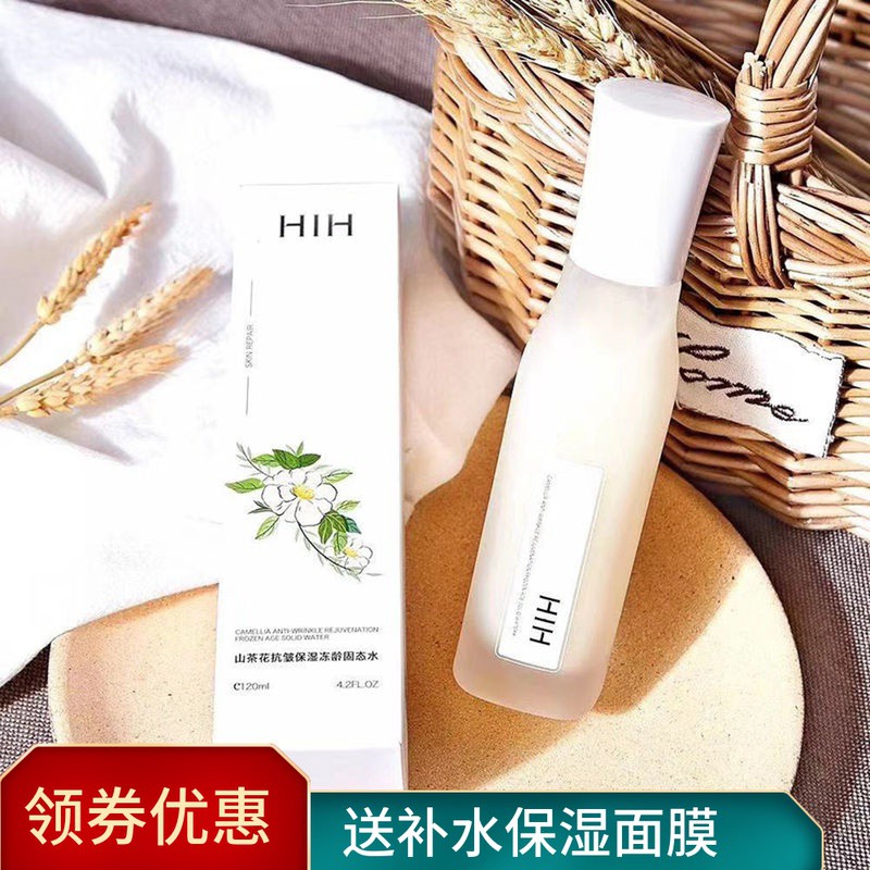 được ưu tiên❁Nước hoa hồng dưỡng ẩm cho nữ thu nhỏ lỗ chân lông Toner làm sáng màu da dịu chống dị ứng