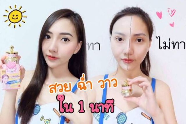 Kem chống nắng Nanfa 4 trong 1 | BigBuy360 - bigbuy360.vn