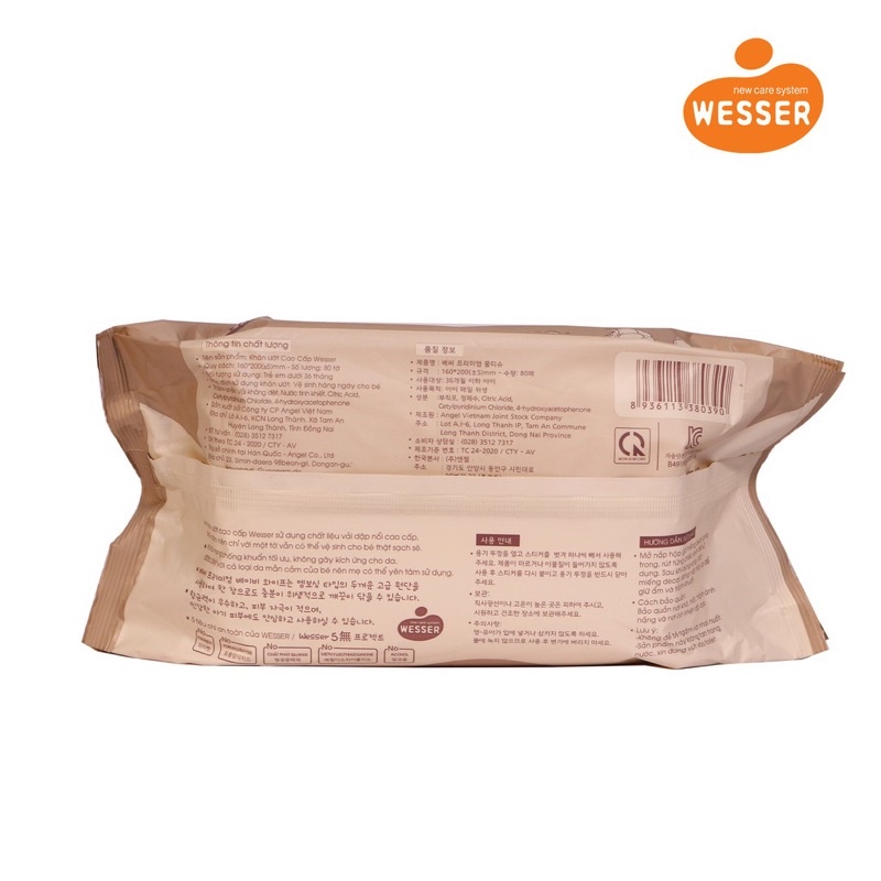 [CHÍNH HÃNG MẪU MỚI] KHĂN ƯỚT WESSER CAO CẤP DẬP VÂN NỔI KHÔNG MÙI (( HÀN QUỐC))