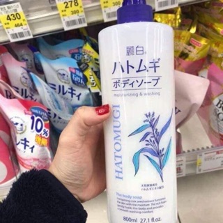 Sữa tắm trắng da Hatomugi 800ml