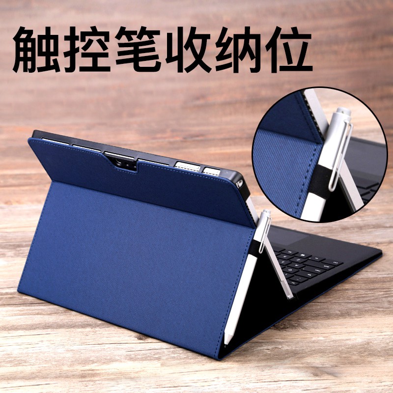 Bảo Vệ Túi Đựng Máy Tính Bảng Microsoft Tablet Surface Pro4567 12.3-inch 15.6 Sophie Lapt