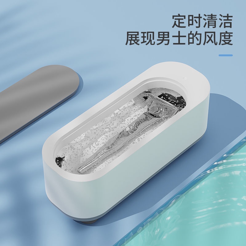 Máy khử trùng làm sạch trang sức đồng hồ bằng sóng siêu âm đa năng