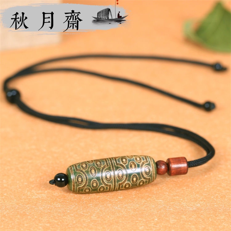 Sản Phẩm Chính Hãng Tây Tạng Để Mặt Dây Chuyền Hạt Mắt Thirty-six Dzi Dzi Có Chứng Nhận + Dây Đeo 10 Sản Phẩm Chính Hãng Tây Tạng