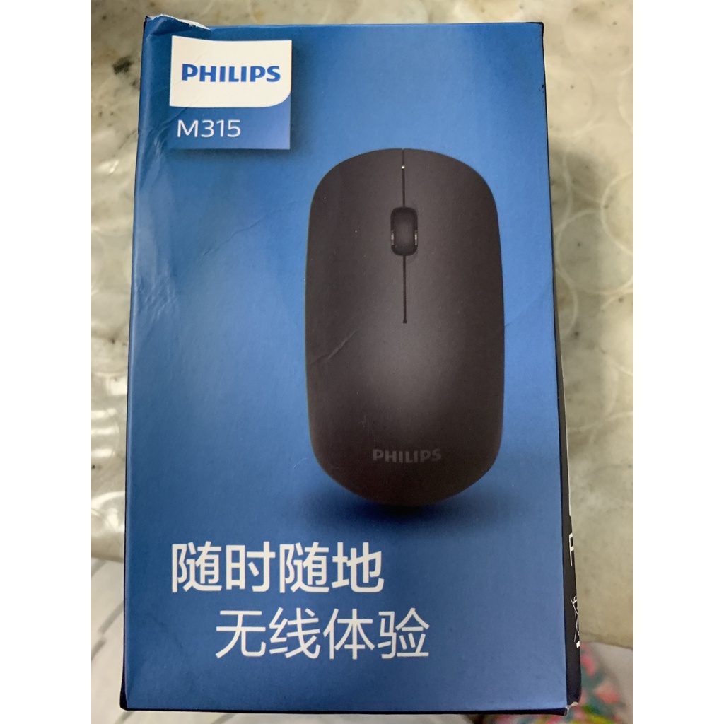 Chuột không dây Philips M315