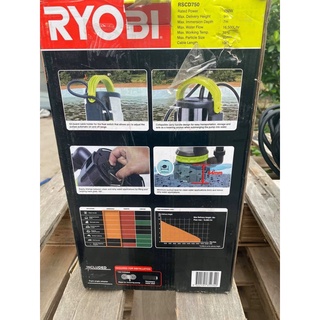 Bơm Chìm 750W RYOBI RSCD750