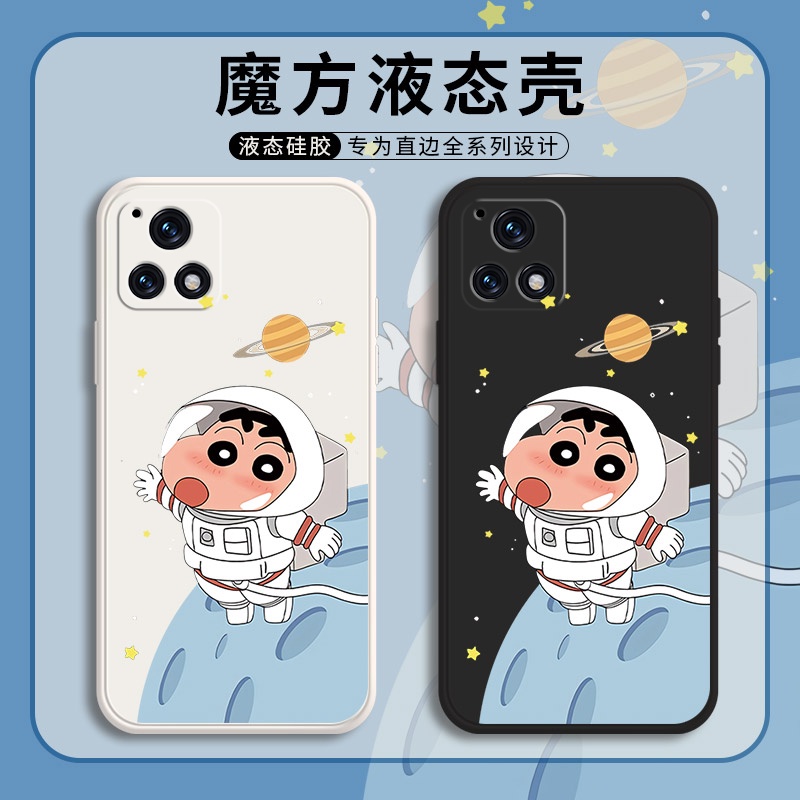 Ốp Điện Thoại Silicon Dẻo Hình Cậu Bé Bút Chì Cho One plus 8 / Crayon Shin-chan / Vuông / 8 PRO / 9 / 9 PRO / 9R / 6 / 6T / 7 / 7PRO / 7T / 7T PRO