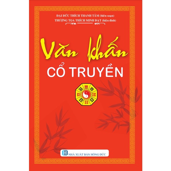 Sách ND - Văn khấn cổ truyền (B46)