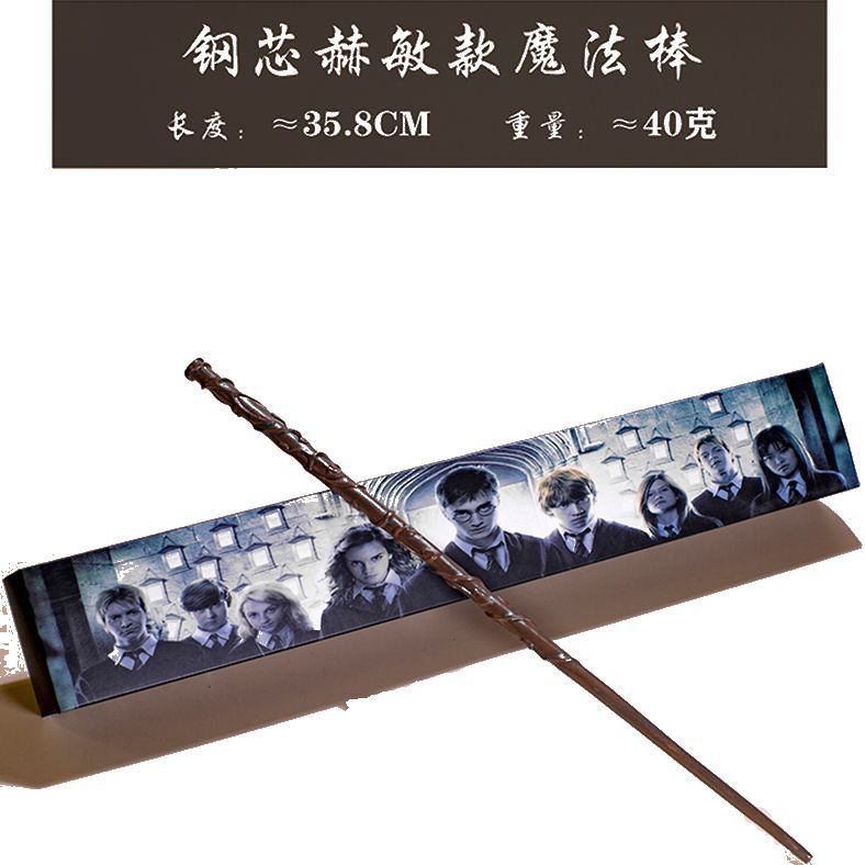 Đũa thần phong cách Harry Potter thiết kế độc đáo cá tính | BigBuy360 - bigbuy360.vn