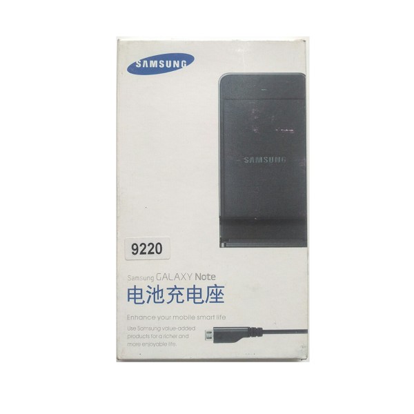 Dock sạc pin Samsung Note 1 / I9220
