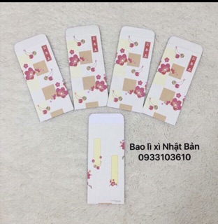 Bao lì xì Phong Cách Nhật Bản (5 bao)