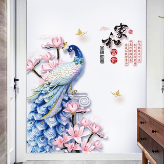 Decal dán tường   chim công 3D SIÊU ĐẸP