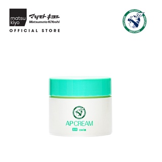 Kem dưỡng ẩm OMI cho da nhạy cảm Matsukiyo 90g