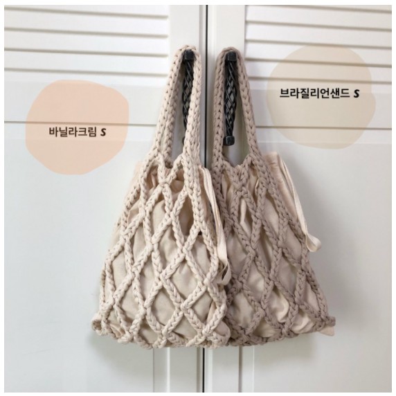 ✔Hàn Quốc ◤WITH SHIM◢ Korea 100% Handmade Túi lưới loại tote + Túi bên trong (Quà tặng miễn phí)