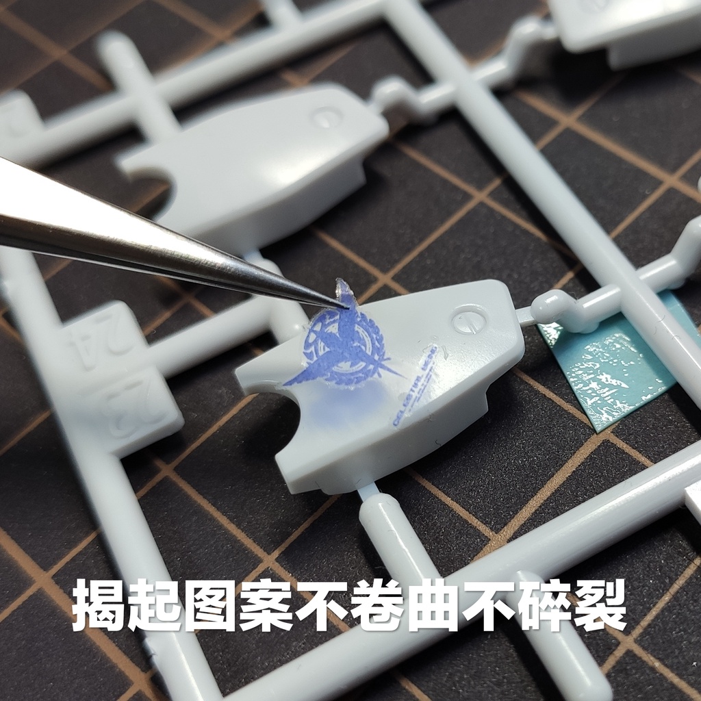 Decal Dán Trang Trí Xe Hơi 01 RG EXIA Series EXIA R2 R3 Astraea Type F Chất Lượng Cao