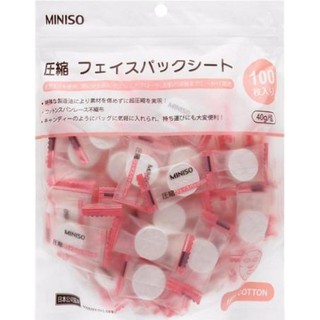 Sale 1k - 5 viên mặt nạ viên nén miniso