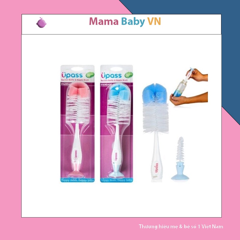 Bộ cọ rửa bình sữa, núm ti Upass có đế hút chân không, không BPA UP7004N Mama Baby VN