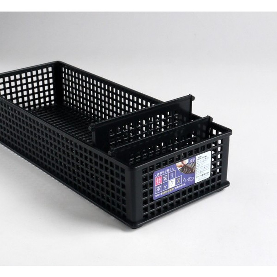 Khay đựng vật dụng chia ngăn dạng lưới màu đen (Japan)