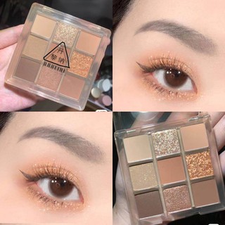 Bảng Mắt Mờ 9 Ô DANILINI Tông Màu Nâu Cam Vàng Nhũ Siêu