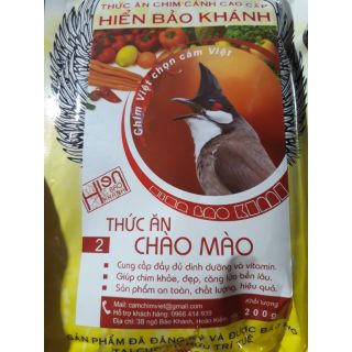 Cám Hiển Số 2 Chào Mào